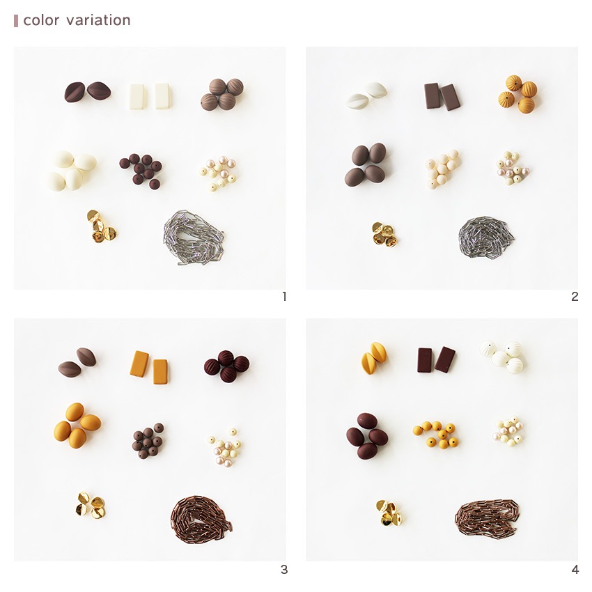 チョコレートビーズ ミックス