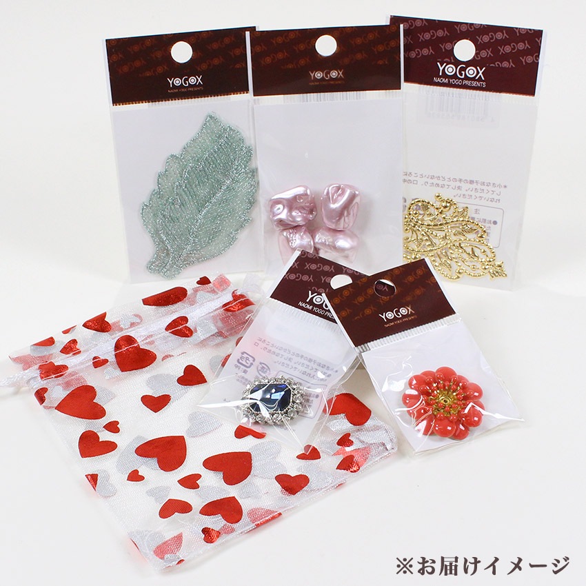 YOGOXまとめ売り