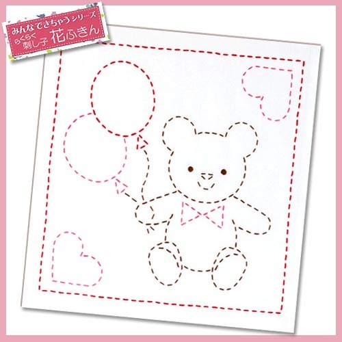 刺し子キット オリムパス らくらく「刺し子花ふきん」 くま(白)