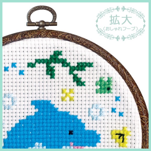 クロスステッチキット オリムパス わくわくステッチ イルカ | クロス