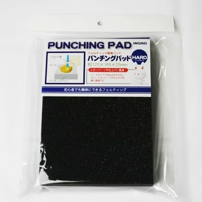 イノアック　フェルティング用パンチングパッド ハードタイプ