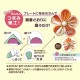 クロバー つまみ細工プレート 丸ひだつまみ L 57-462