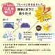 クロバー つまみ細工プレート 剣ひだつまみ SS 57-463