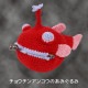 【ニットレシピ】 チョウチンアンコウのあみぐるみ H167-223-306