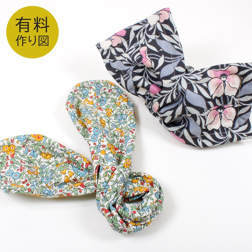 【作り図】デフトバン