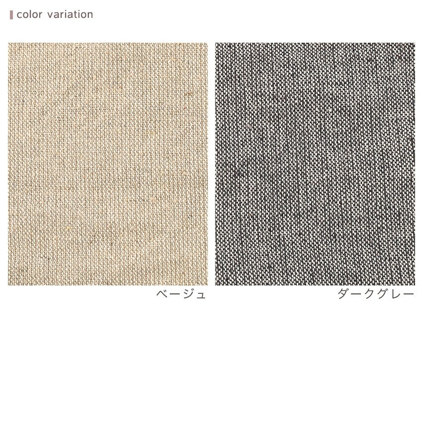ハンドメイド　カットワーク　マルチカバー　コットン１００％　ナチュラル #A1 インド綿 マルチクロス 無地 145×230cm カットクロス | コットン100