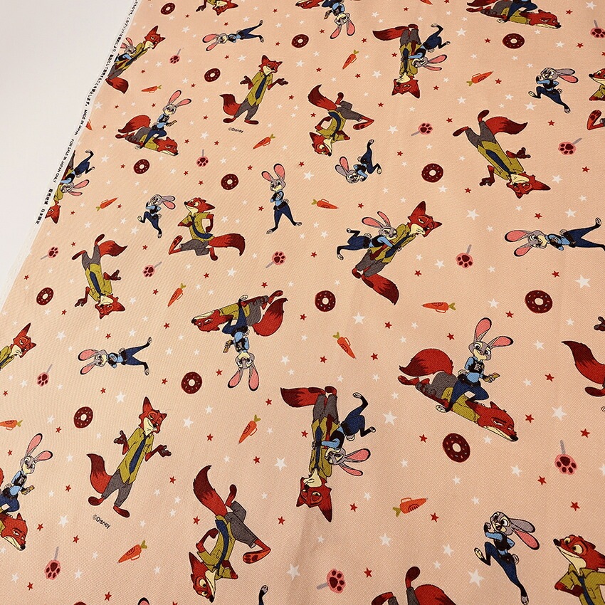 ディズニー ズートピア オックス 50cm単位