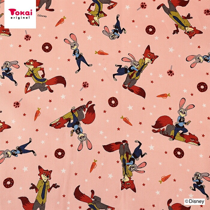 ディズニー ズートピア オックス 50cm単位