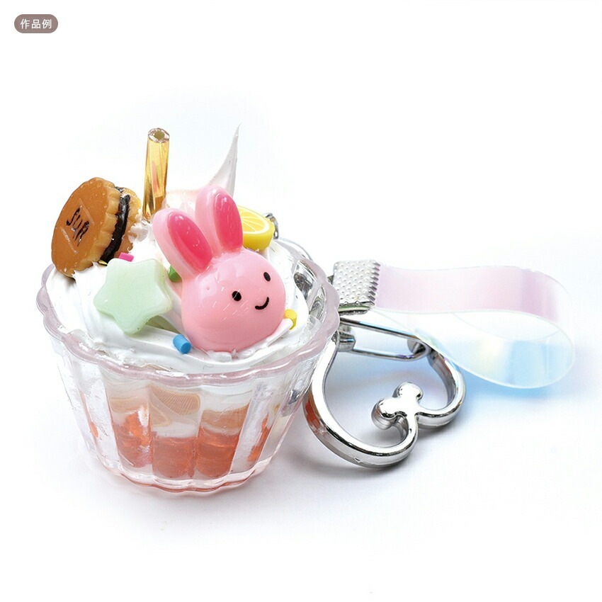 フェイクスイーツ用 マジカルホイップ MDH-13 | スイーツデコ材料