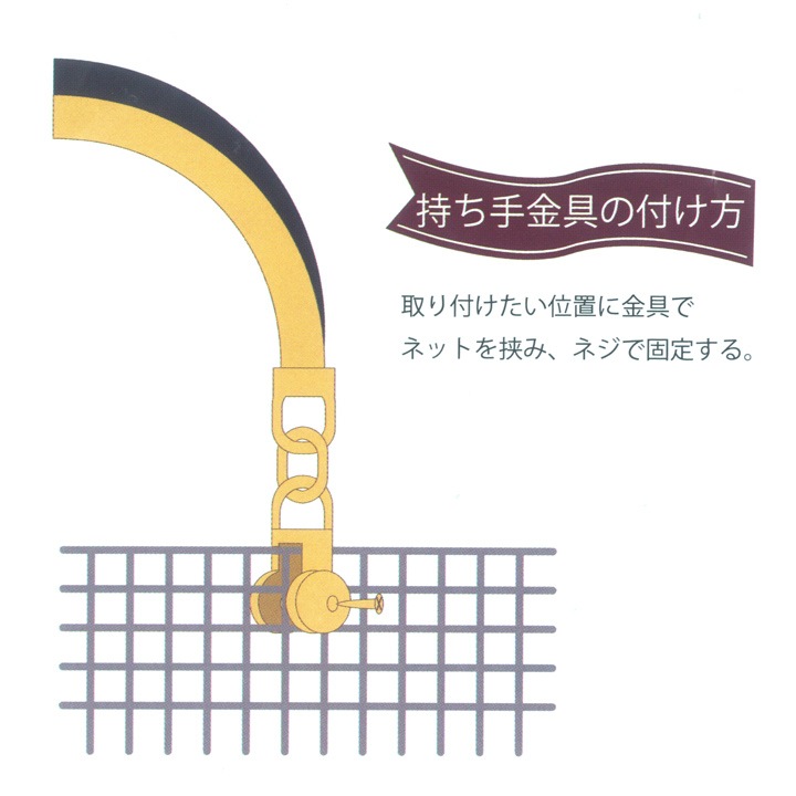 2色持ち手 ブラック×ゴールド