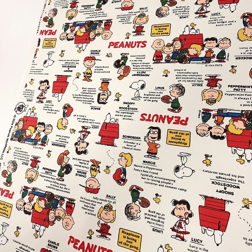 ピーナッツ スヌーピー クラシック オックス 50cm単位 | すべての商品