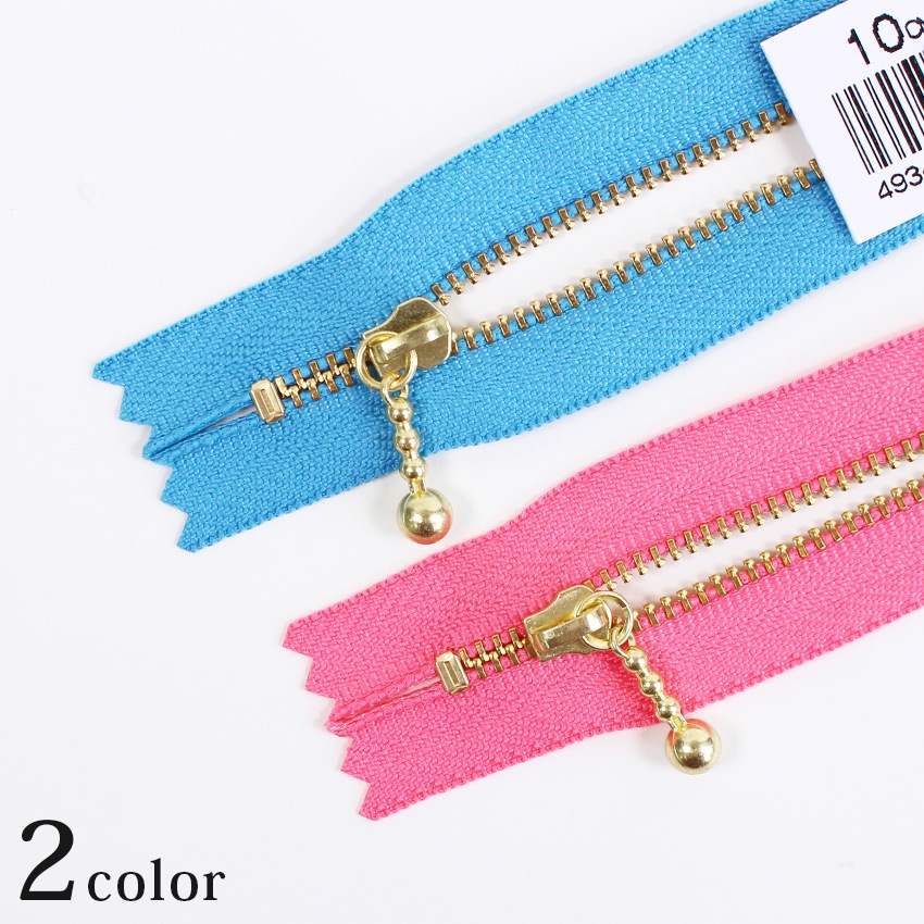 YKK 玉付きファスナー 10cm メタルゴールド 3MGC-10 PI系 BL系 