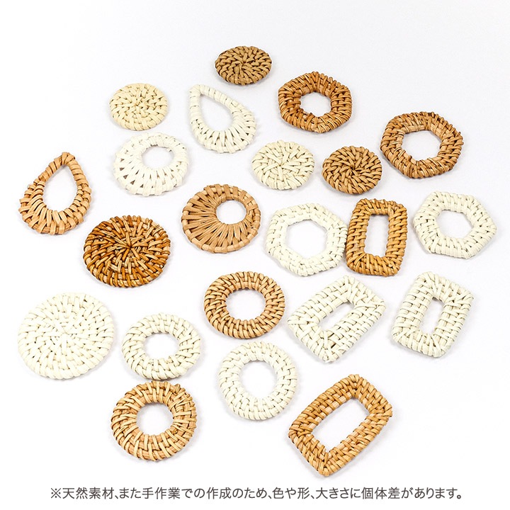 【お買い得品】ラタン四角フープ 約40×30mm 2ヶ