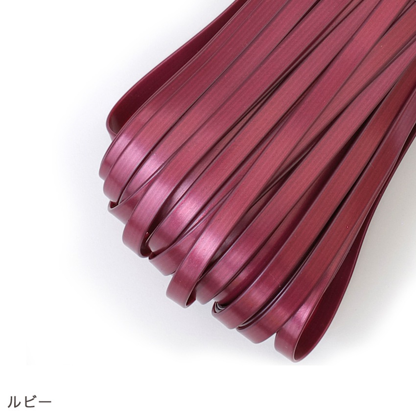 イロハコード(ハワイアンコード) 5mm幅 30m入 パールカラー 全3色