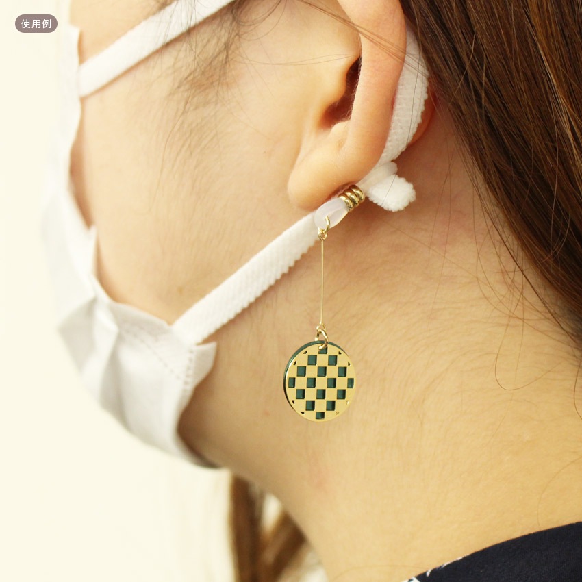 マスク用アジャスターパーツ メガネゴム 2ヶ入