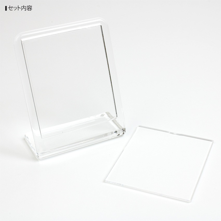 フォトスタンドキット(ハメパチ) 