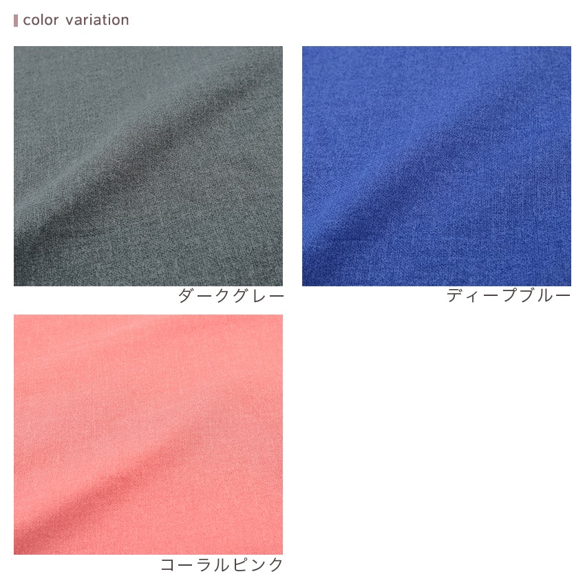 CRA-SEW collection ローン CICA 無地 JCYー009 50cm単位 | その他衣料