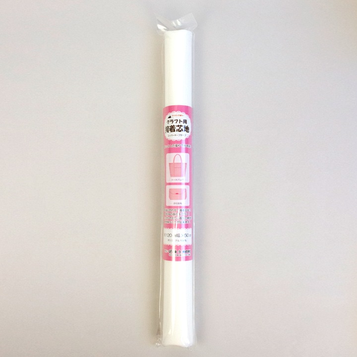 クラフト用 接着芯地 スーパーキープタイプ 約120×50cm
