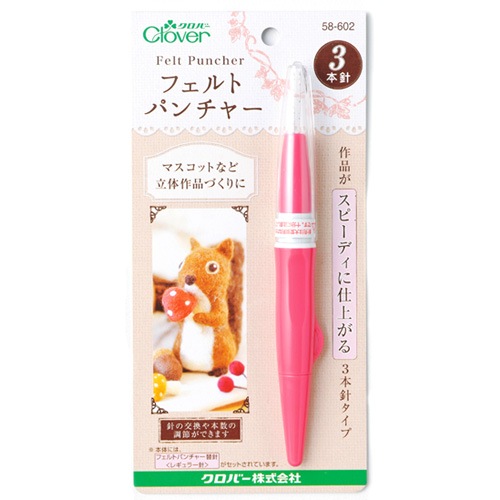 クロバー フェルトパンチャー (3本針) | 道具 | 手芸用品の卸売り