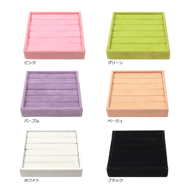 ビーズ　ディスプレイ用品　inside tray ピアス用 100×100×22mm