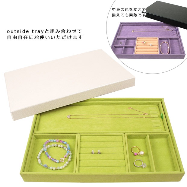 ビーズ　ディスプレイ用品　inside tray ピアス用 100×100×22mm