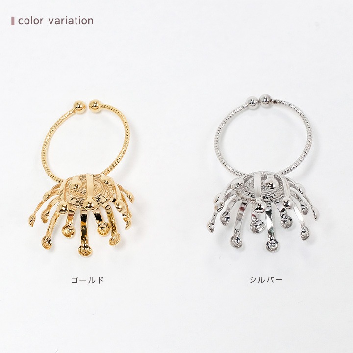 リング台 座金付き ゴールド・シルバー 1ヶ入り