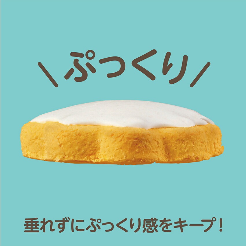 アイシングクレイ 100g | スイーツデコ材料・道具 | 手芸用品の卸売り