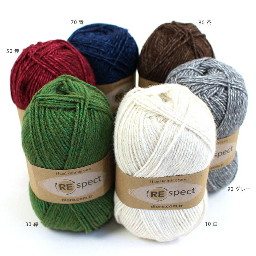 内藤商事 REspect（リスペクト） | その他秋冬用手編み糸 | 手芸用品の