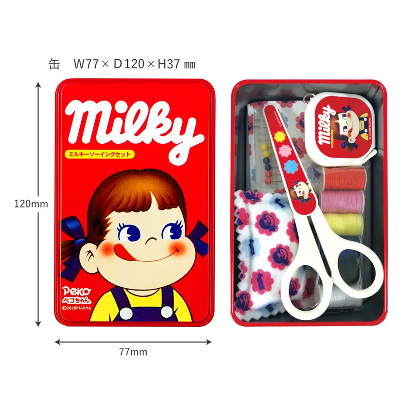 ミルキーソーイングセット 5点セット