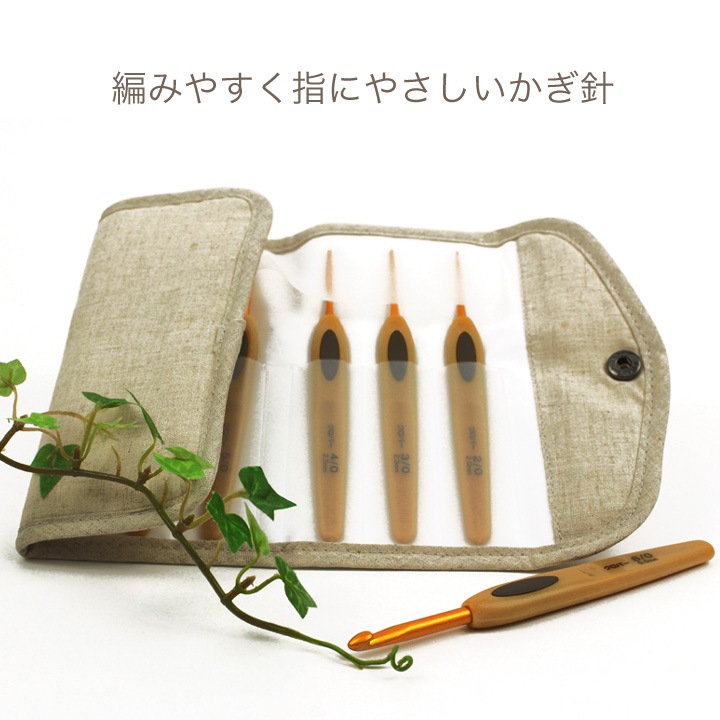 クロバー かぎ針「ペン-E」セット