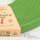 ハマナカ エコクラフトテープ 【30m巻】 137 抹茶 
