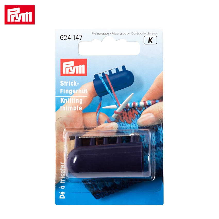 Prym プリム ニッティングシンブル 4色用