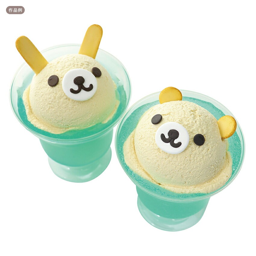 アーテック 食品サンプルをつくろう！シュワシュワ クリームソーダ