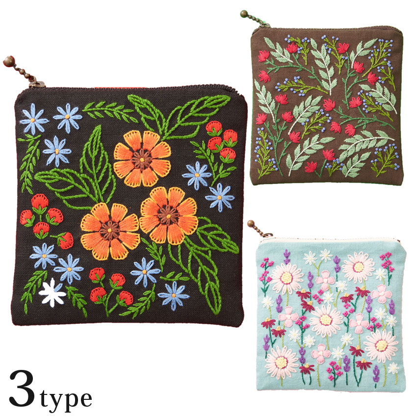 戸塚刺繍キット Wild Garden スクエアポーチ2 | 戸塚刺しゅう | 手芸