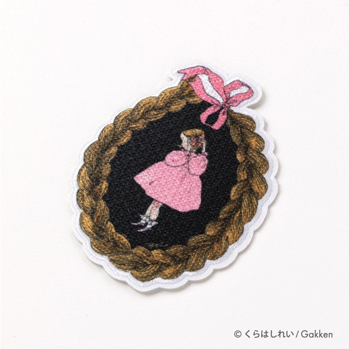 くらはしれい 絵本 刺繍プリント シール＆アイロンワッペン