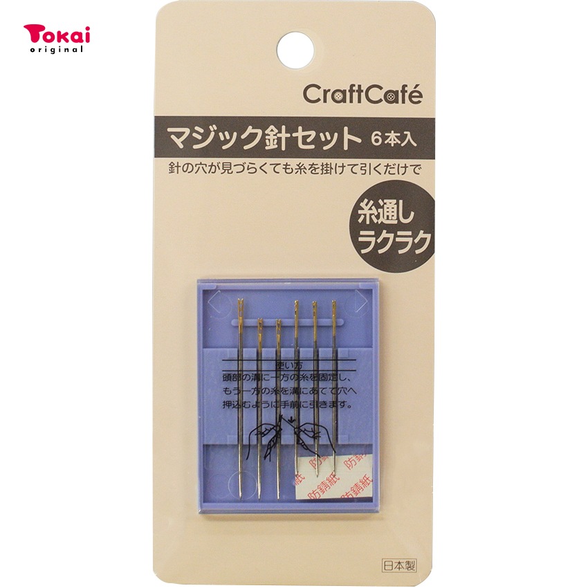 手づくり「針さし」e CraftCafe マジック針セット 6本入り | 手ぬい針 | 手芸用品の卸売り