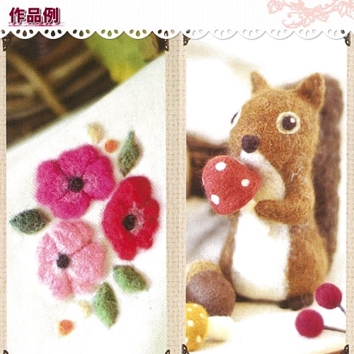 クロバー フェルトパンチャー用スポンジマット | 道具 | 手芸用品の