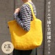 編み図 ポリクルで編む方眼編みトート(2玉ver) M22-2