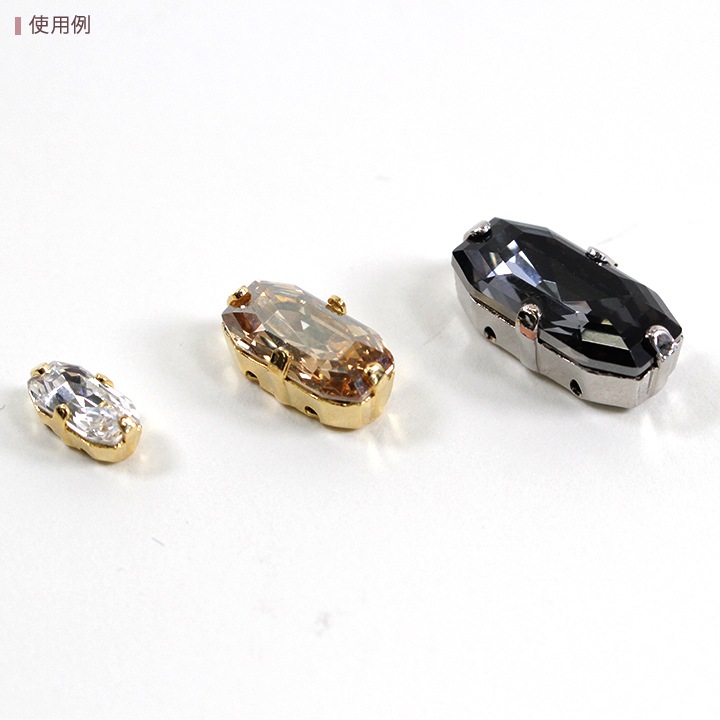 【大処分】空枠パーツ スワロ4595用 12×6mm 2ヶ