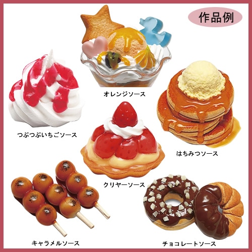 タミヤ　トッピングの達人　デコレーションカラー　未使用　まとめ売りのみ　セット タミヤ デコレーションシリーズ トッピングの達人(ソース) | スイーツ