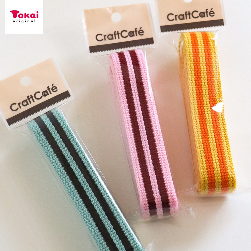 ストライプテープ 25mm巾×1.5m