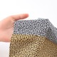 ちいさな世界のちいさな生地 レオパード 34×30cm カットクロス