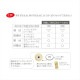 サンコッコー　ワンタッチプラスナップスリム14mm 12組入り アンティックゴールド SUN17-133