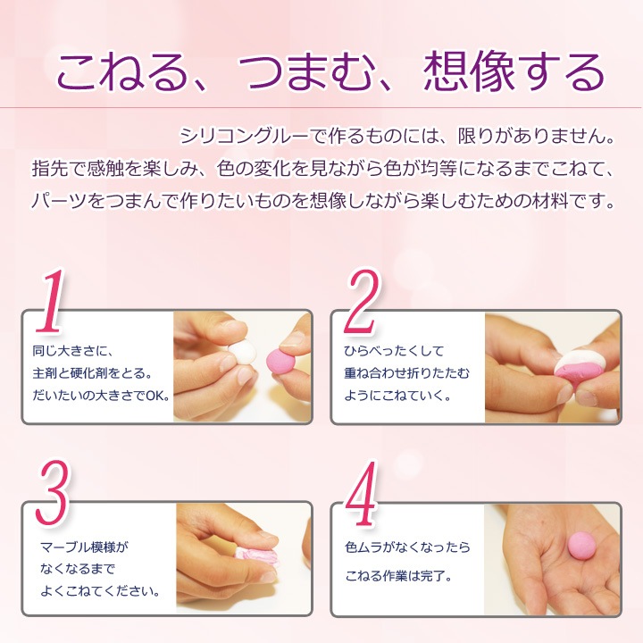 【お買い得品】シリコングルー コサージュクリップ ブルー