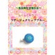 【お買い得品】シリコングルー コサージュクリップ ブルー