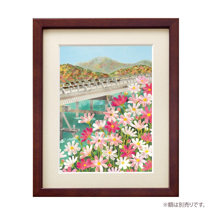 ビーズデコール 秋桜 (10月) BHD-158