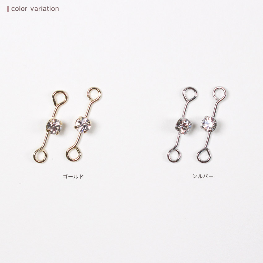ダブル9ピン ストーン付 約16mm 2ヶ入