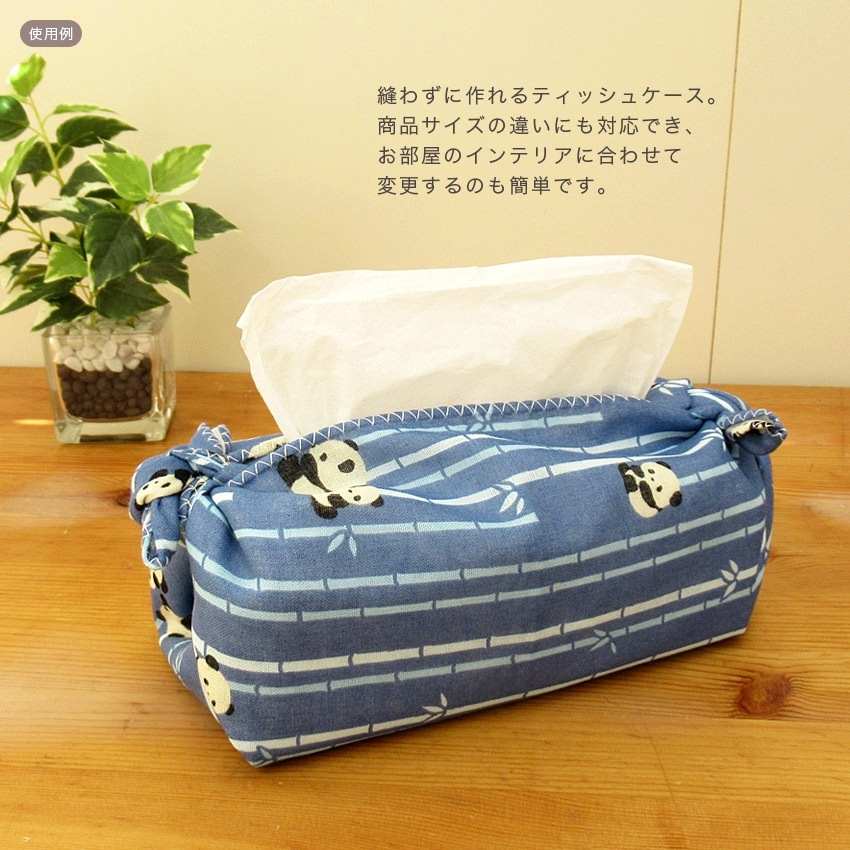 和ざらしガーゼ プリント二重ガーゼ手拭い りんご 88×34 カットクロス