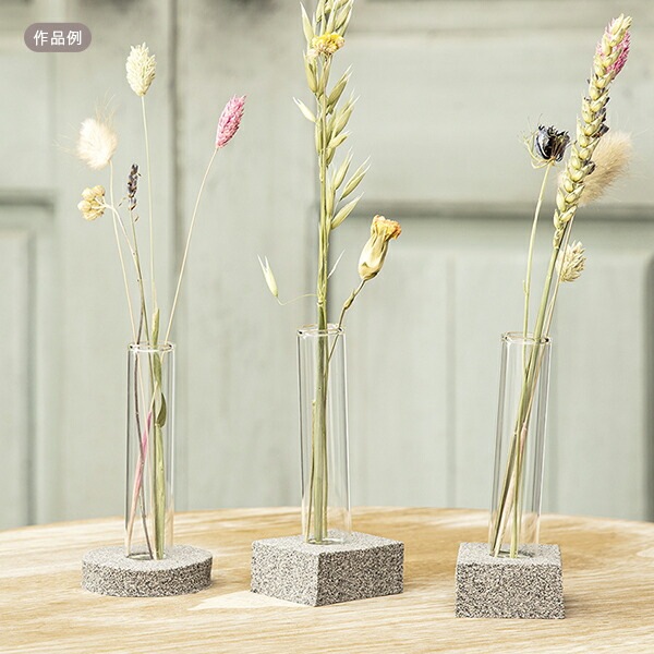 FIMO フィモエアー グラナイト 8150-G8 | 石粉・石塑粘土 | 手芸用品の
