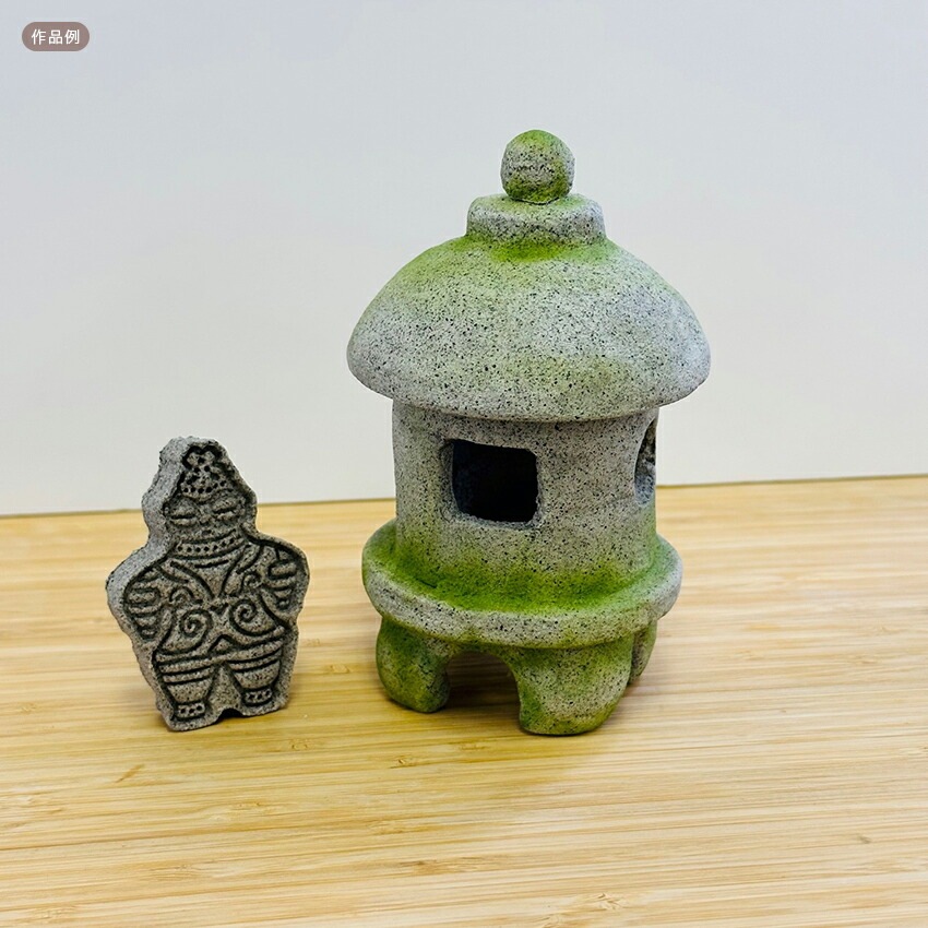 FIMO フィモエアー グラナイト 8150-G8 | 石粉・石塑粘土 | 手芸用品の